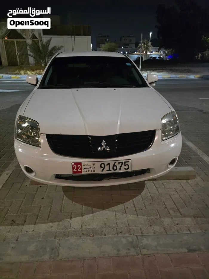 Mitsubishi Galant