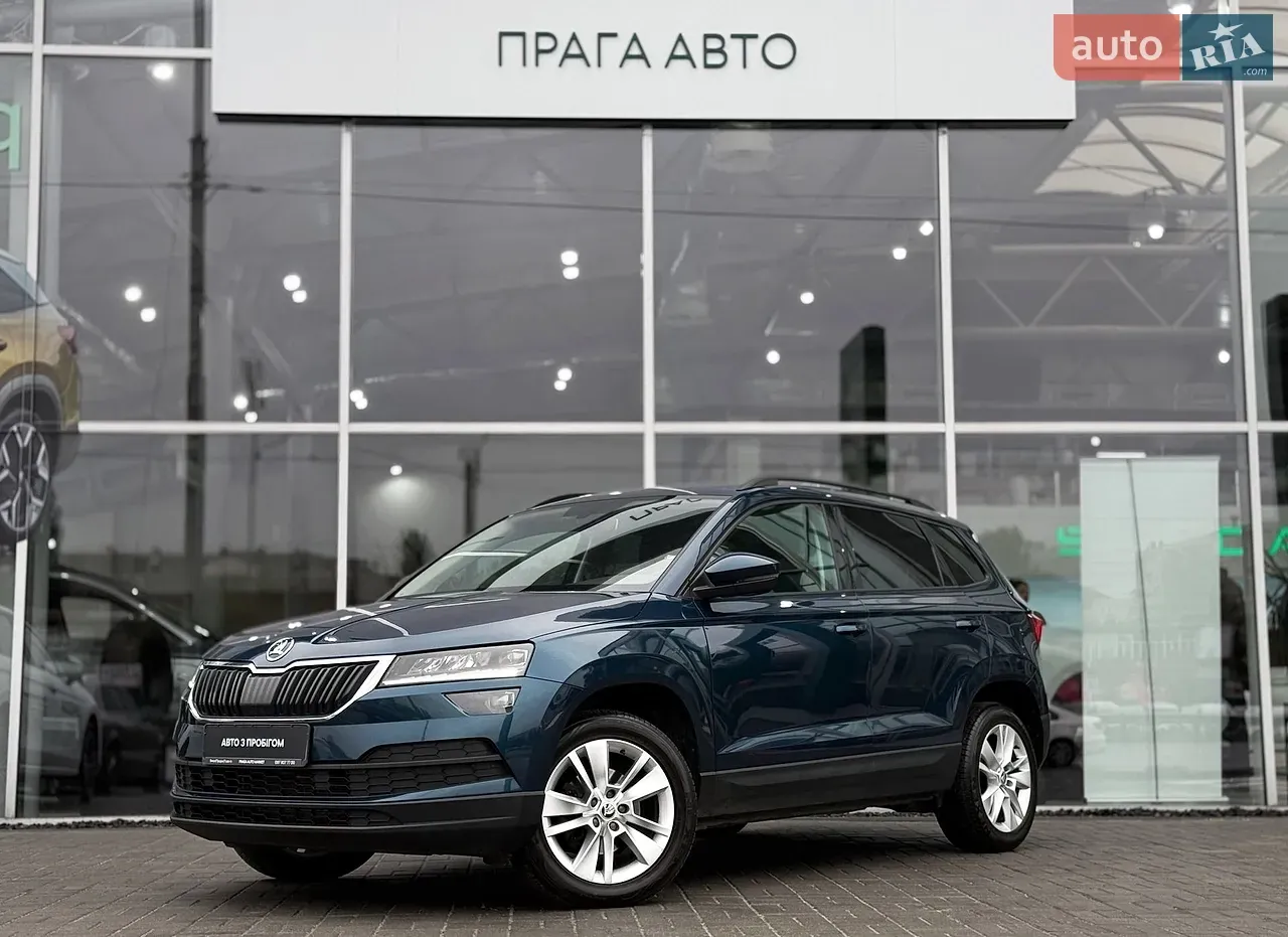 Skoda Karoq