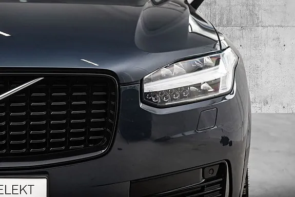 Volvo Xc90 2025 photo 4