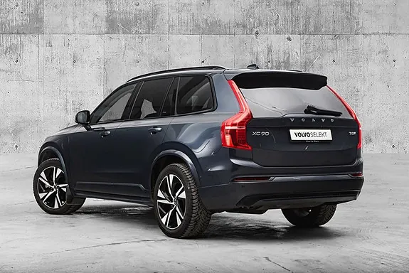 Volvo Xc90 2025 photo 5