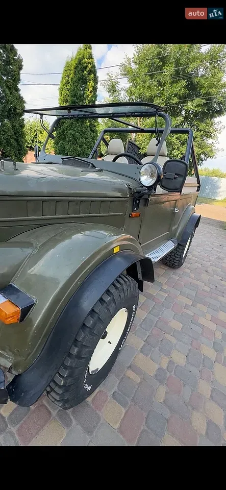 Gaz 69