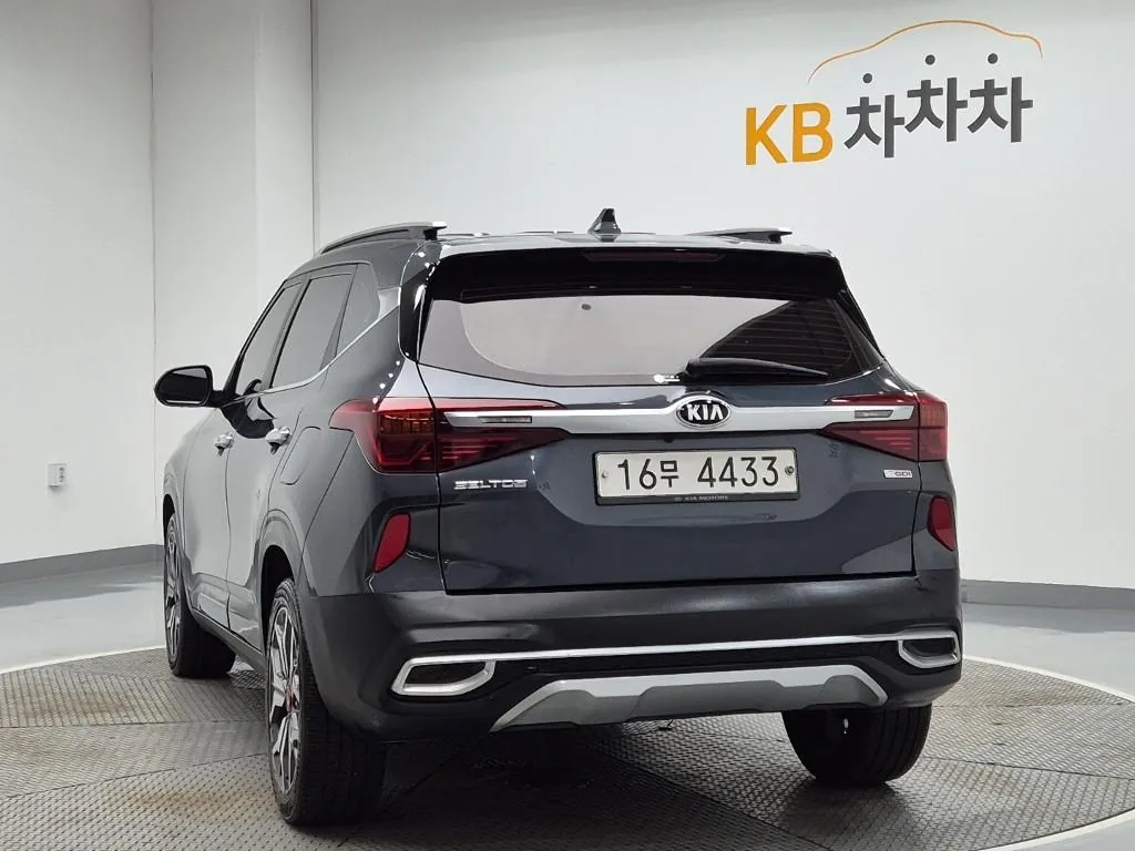 Kia Cortenor 2020 photo 2