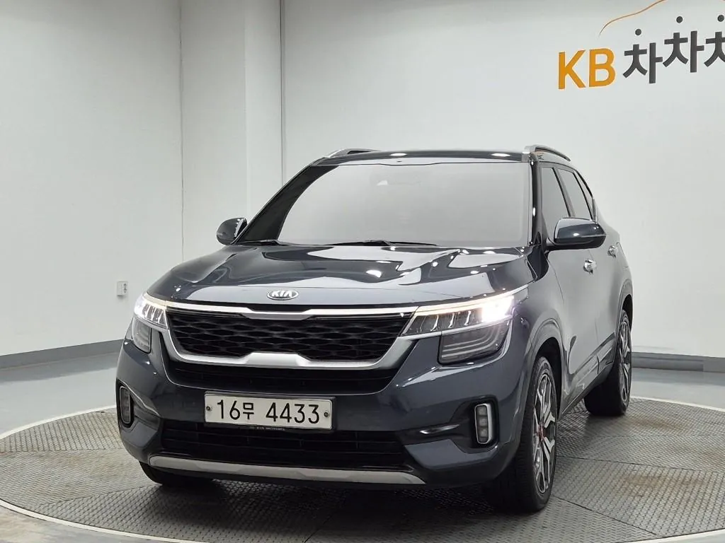 Kia Cortenor
