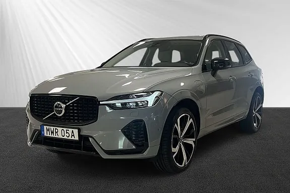 Volvo Xc60 2025 photo 4