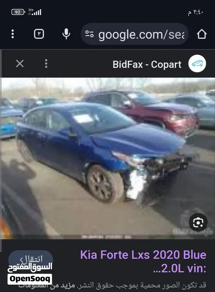 Kia Forte 2020 photo 4