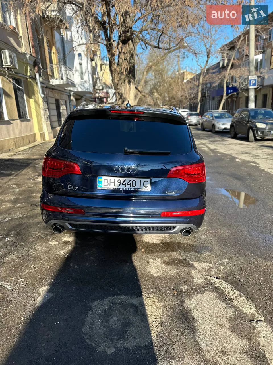 Audi Q7 2014 photo 2