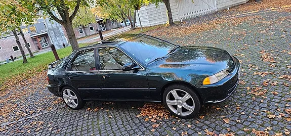 Honda Civic 1995 photo 2