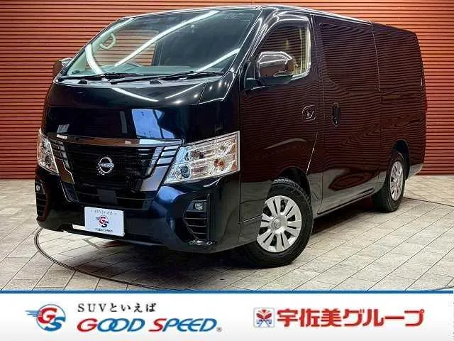 Nissan Kamaz