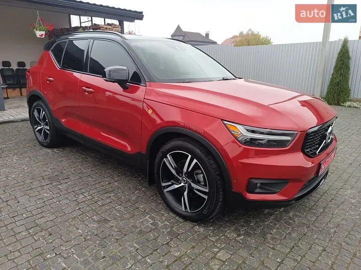 Volvo Xc40