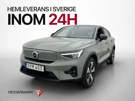 Volvo C40 2023 photo 4