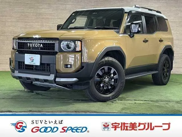 Toyota Land Cruiser 250 Zx First Edition