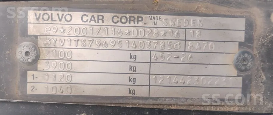 Volvo S80 2005 photo 4