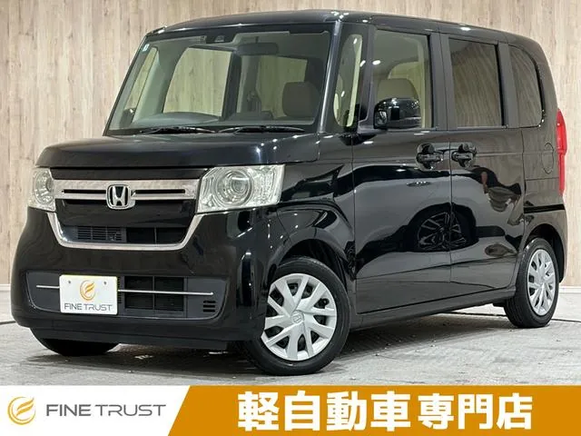 Honda Nx