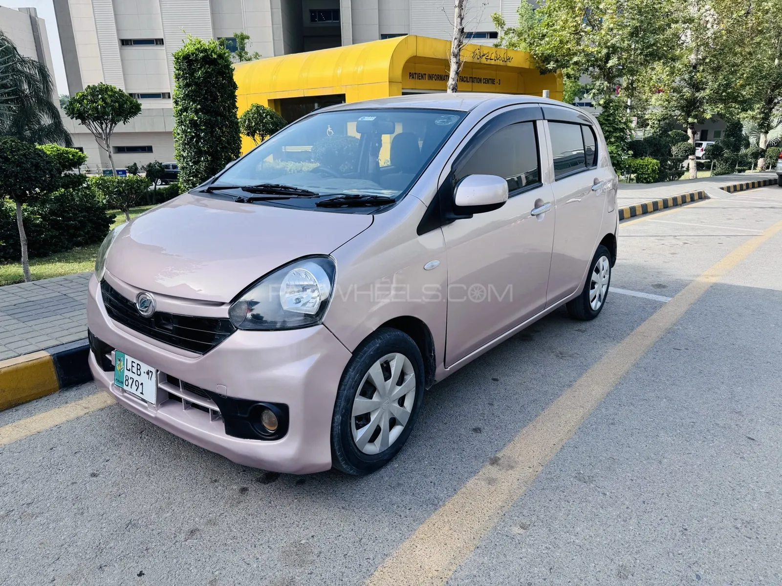 Daihatsu Mira