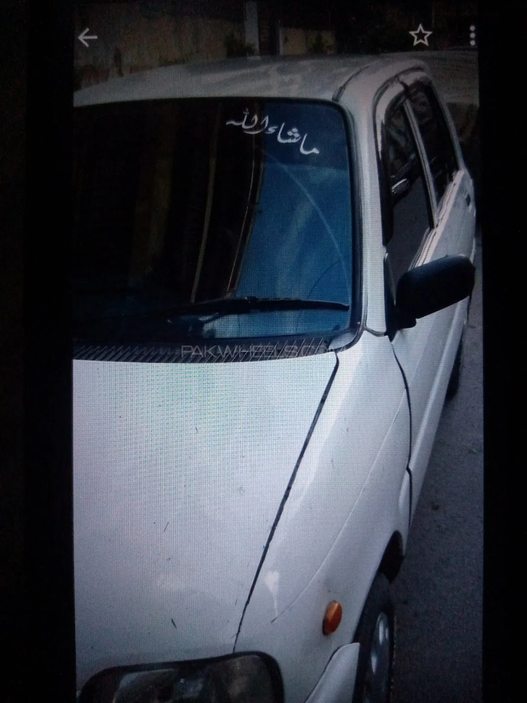 Daihatsu Cuore