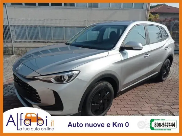 MG Zs 2026 photo 2