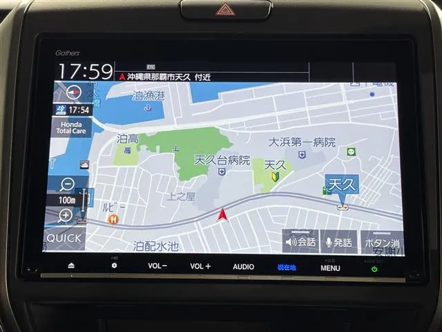 Honda Freede Hybrid 2023 photo 4