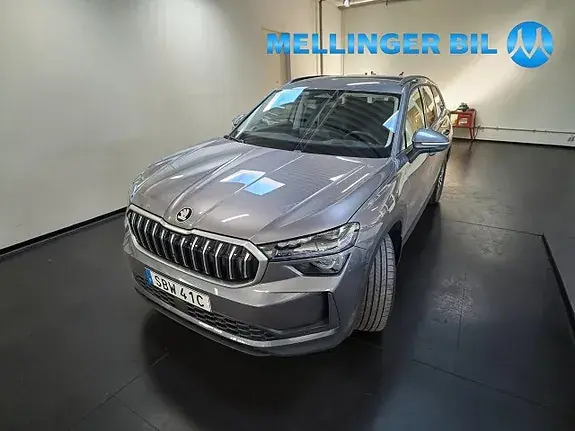 Skoda Kodiaq 2026 photo 4