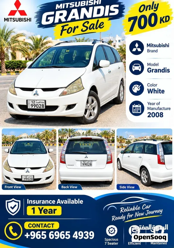 Mitsubishi Grandis