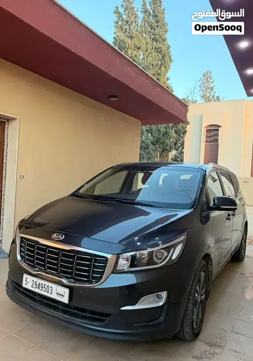 Kia Carnival