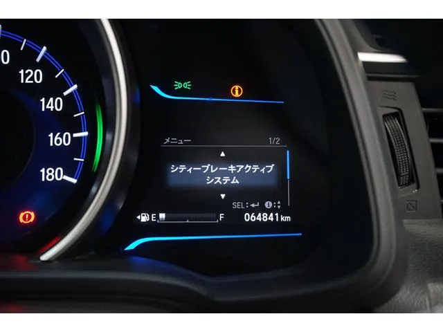 Honda Fit 2014 photo 5