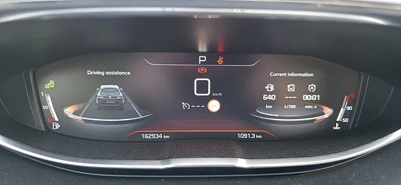 Peugeot 5008 2018 photo 5