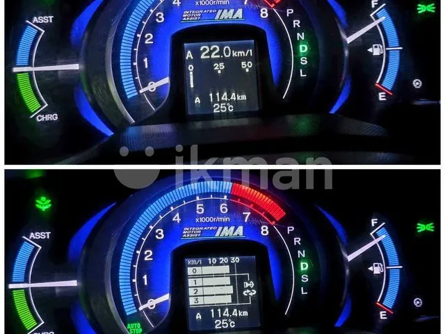 Honda Insight 2011 photo 2