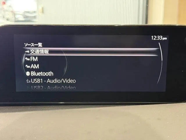 Mazda Mazda3 Sedan 2021 photo 5