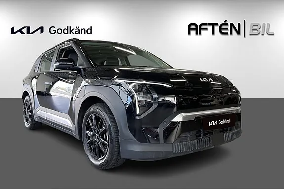 Kia Ev3 2025 photo 4