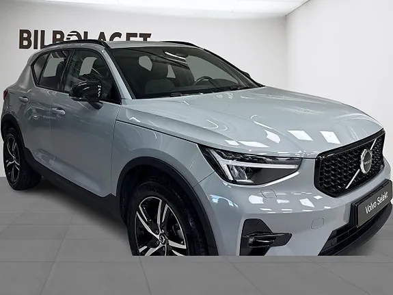 Volvo Xc40 2025 photo 5