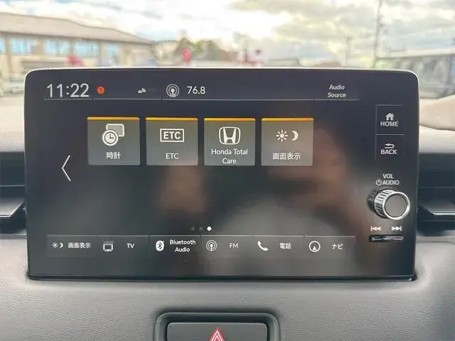 Honda Vezel 2026 photo 5