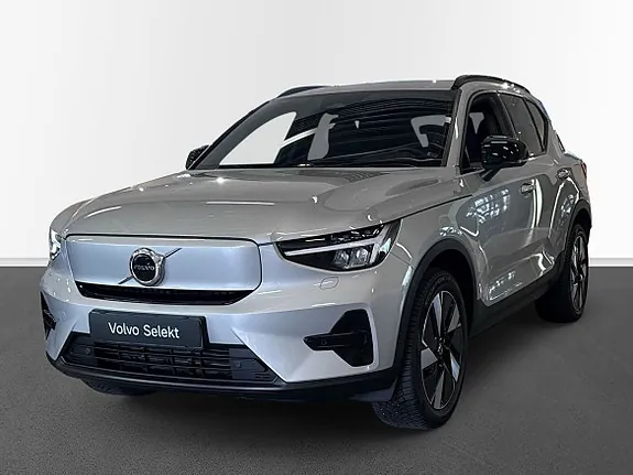 Volvo Xc40 2024 photo 2