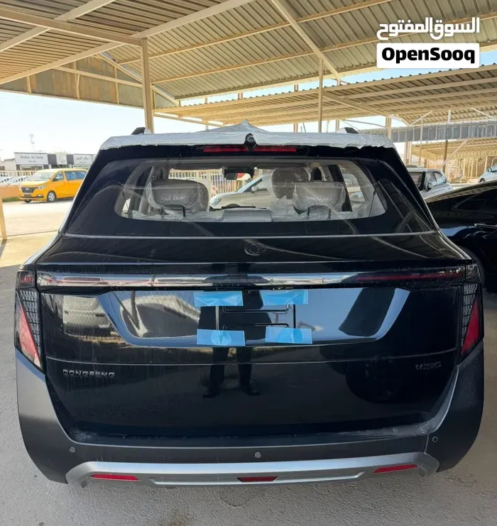 Dongfeng Nammi Box 2027 photo 3