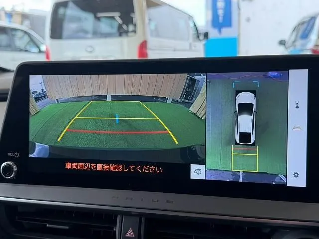 Toyota Prius 2024 photo 4