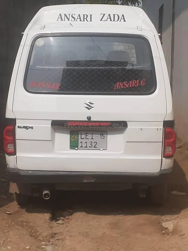 Suzuki Bolan