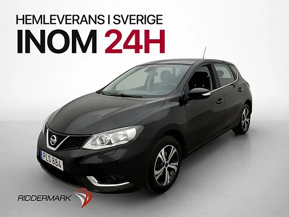 Nissan Pulsar 2018 photo 3
