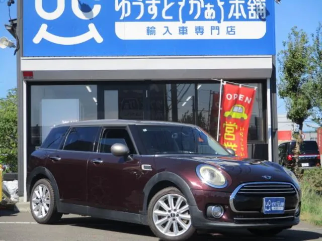 Mini Cooper D