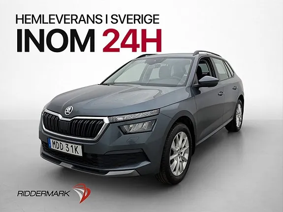 Skoda Kamiq 2020 photo 3