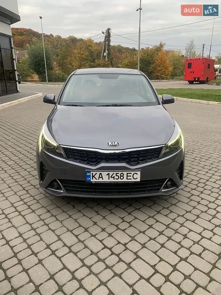 Kia Rio