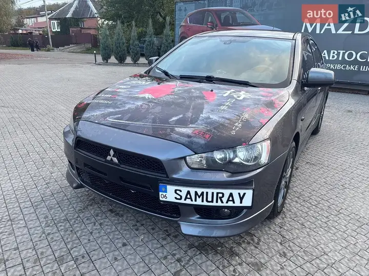 Mitsubishi Lancer