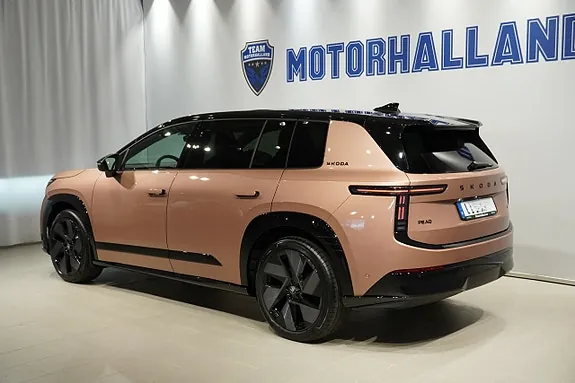 Skoda Peaq 2027 photo 4