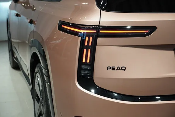 Skoda Peaq 2027 photo 5