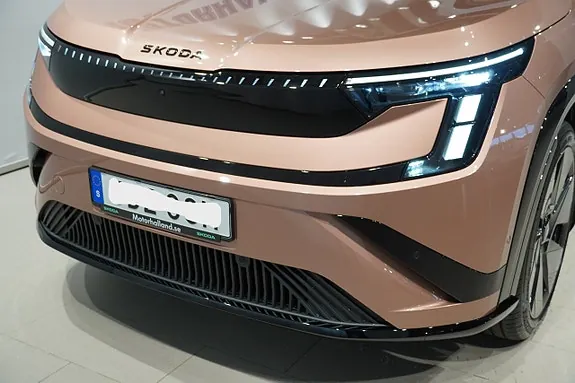 Skoda Peaq 2027 photo 2