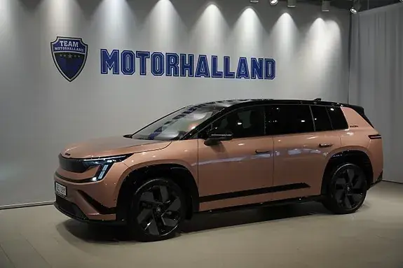 Skoda Peaq