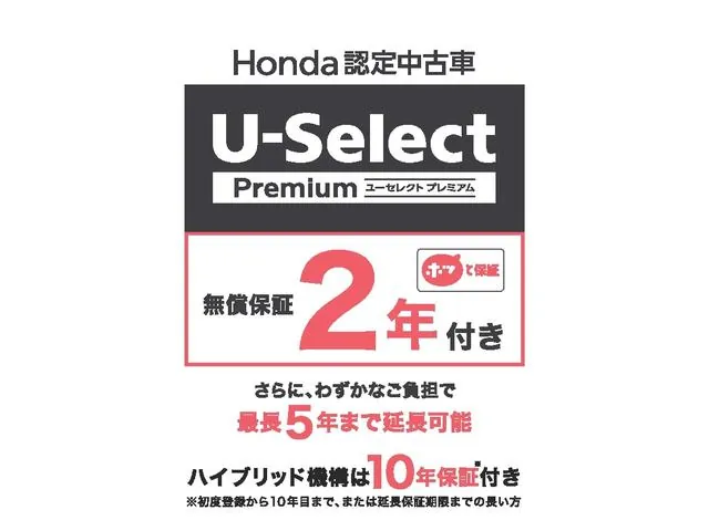 Honda Nx Boxcustom Turbo 2024 photo 4