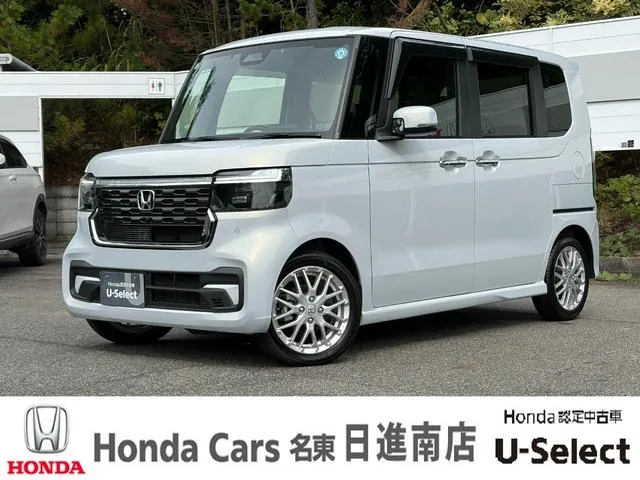 Honda Nx Boxcustom Turbo