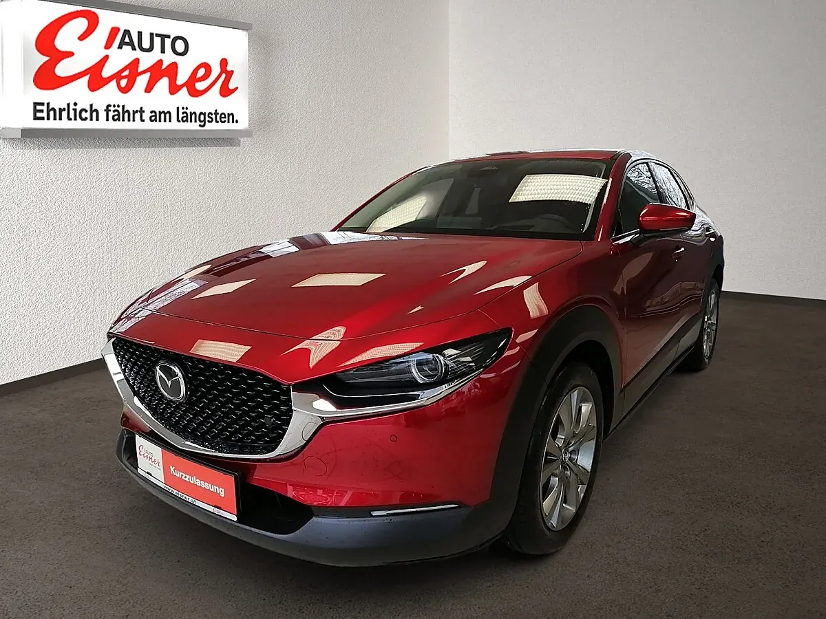 Mazda Cx-30 2025 photo 2