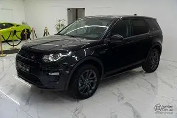Land Rover Discovery Sport 2017 photo 3
