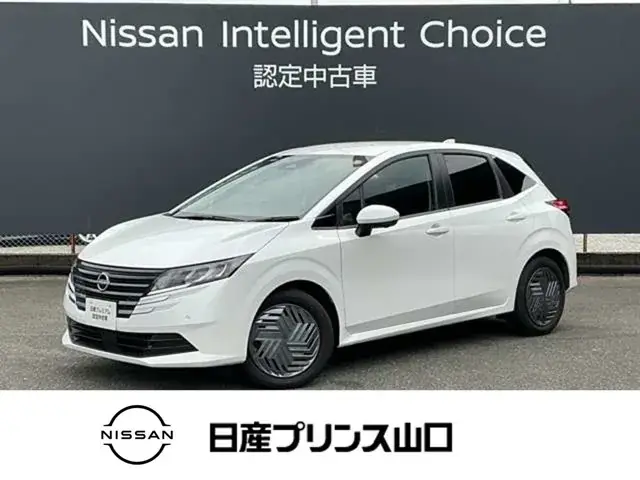 Nissan Note 2025 photo 2