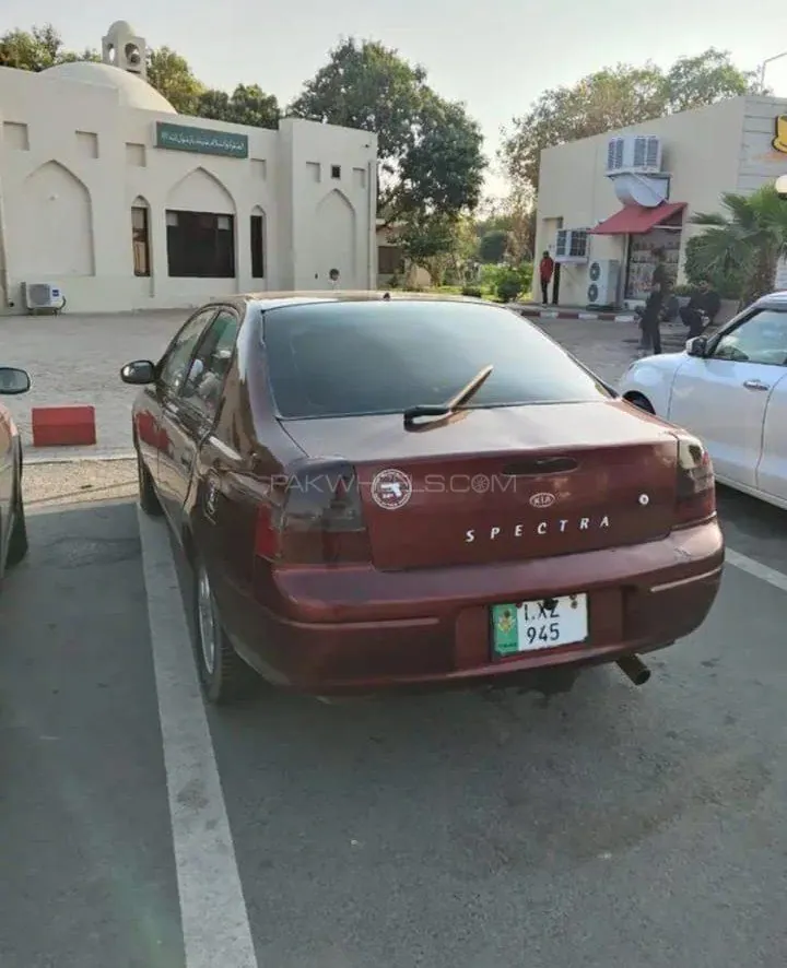 Kia Spectra
